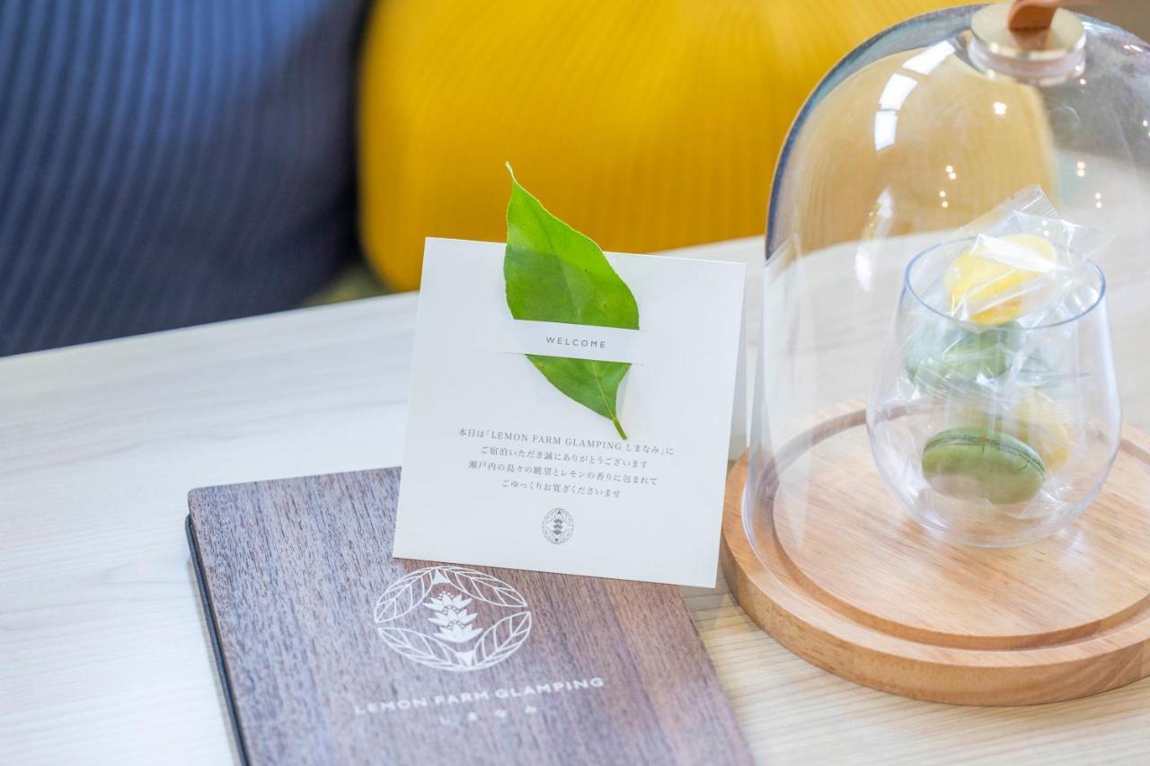 Villa Lemon Farm Glamping Simanami Onomichi Esterno foto
